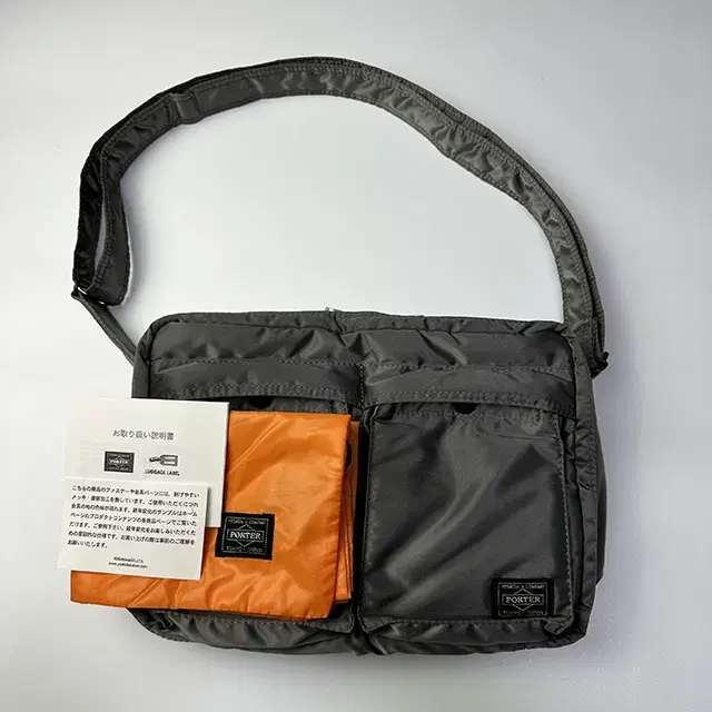 PORTER TANKER SHOULDER BAG (L) 포터 탱커 숄더백